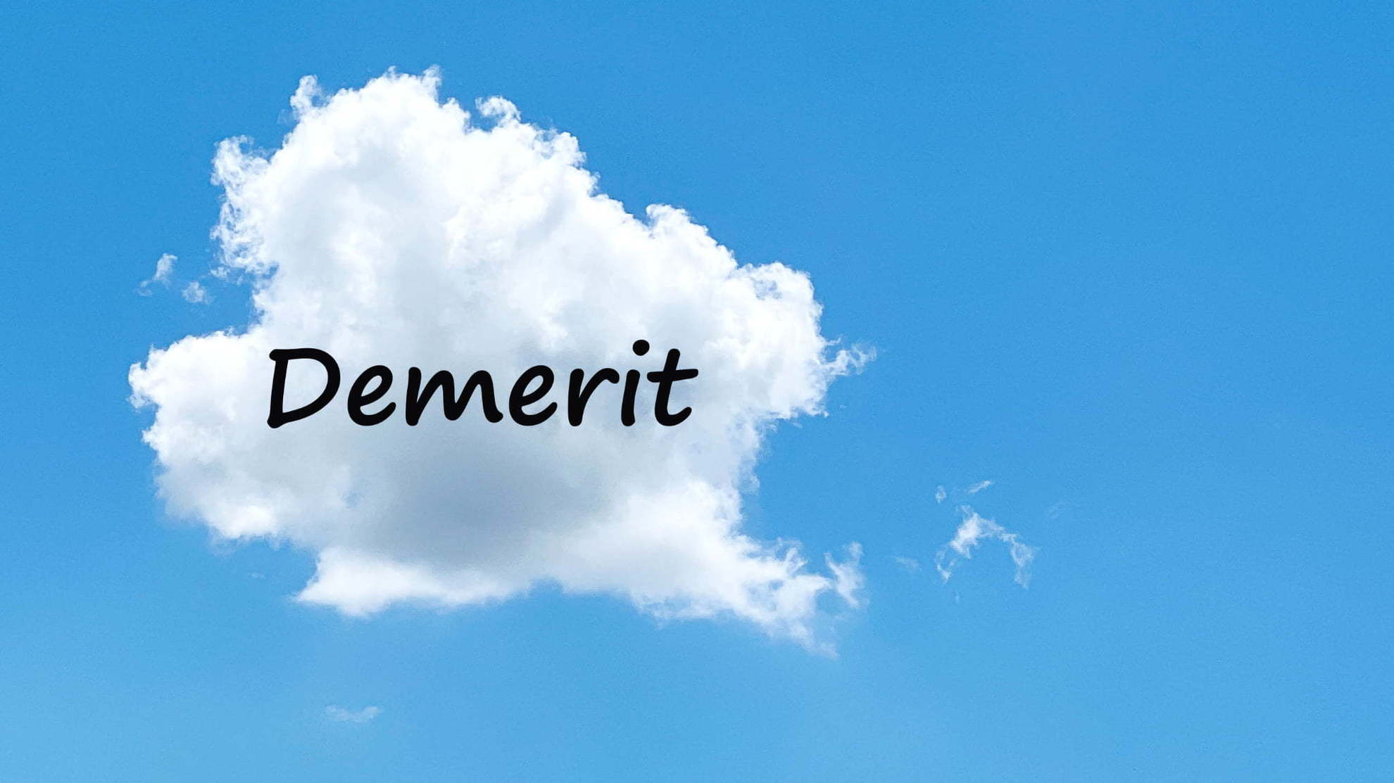 床矯正のデメリットのイメージ