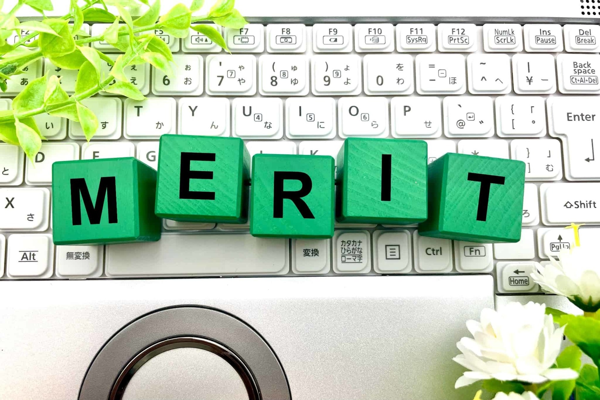 床矯正のメリットのイメージ