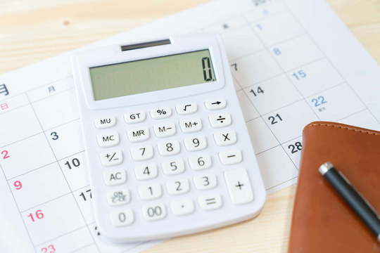 インビザライン・ファーストの治療にかかる費用と期間のイメージ