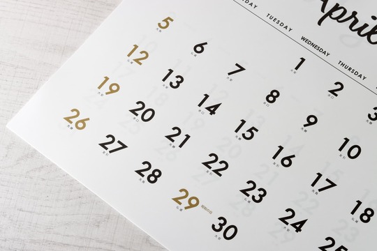 ワイヤー矯正の治療期間のイメージ