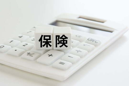 インビザライン・ファーストには保険が適用されるのか説明するイメージ